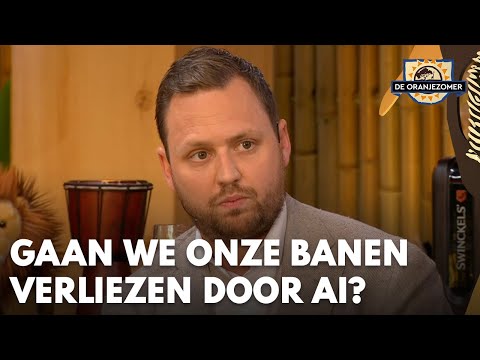 Dave Maasland legt uit: Gaan we onze banen verliezen door Artificial Intelligence? | DE ORANJEZOMER