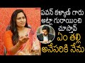 Vakeel Saab Fame Sarala Devi Get Panic While Talking With Pawan Kalyan In The Movie Sets News Buzz