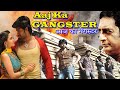 AAJ KE GANGSTER KGF Super Star Yash Action Movie South Action Movie In Hindi