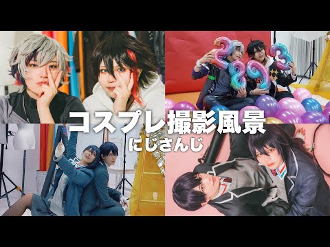 大阪で友達とコスプレ撮影したら尊いがすぎた日だった【撮影風景】