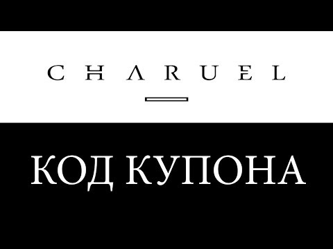 Chaurel Ru Интернет Магазин