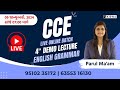 CCE LIVE ONLINE BATCH Parul Ma Am Demo Lecture 4 English Grammar Kiswa Career Academy