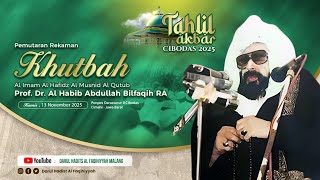 Download lagu Pemutaran Rekaman Suara Agung Prof. Dr. Al-Muhaddits Al-Habib Abdullah Bilfaqih R.a (Tahlil Akbar) mp3