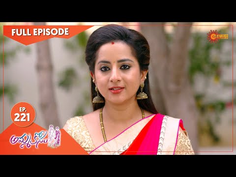 AmmaKosam - Ep 221 | 25 May 2021 | Gemini TV Serial | Telugu Serial