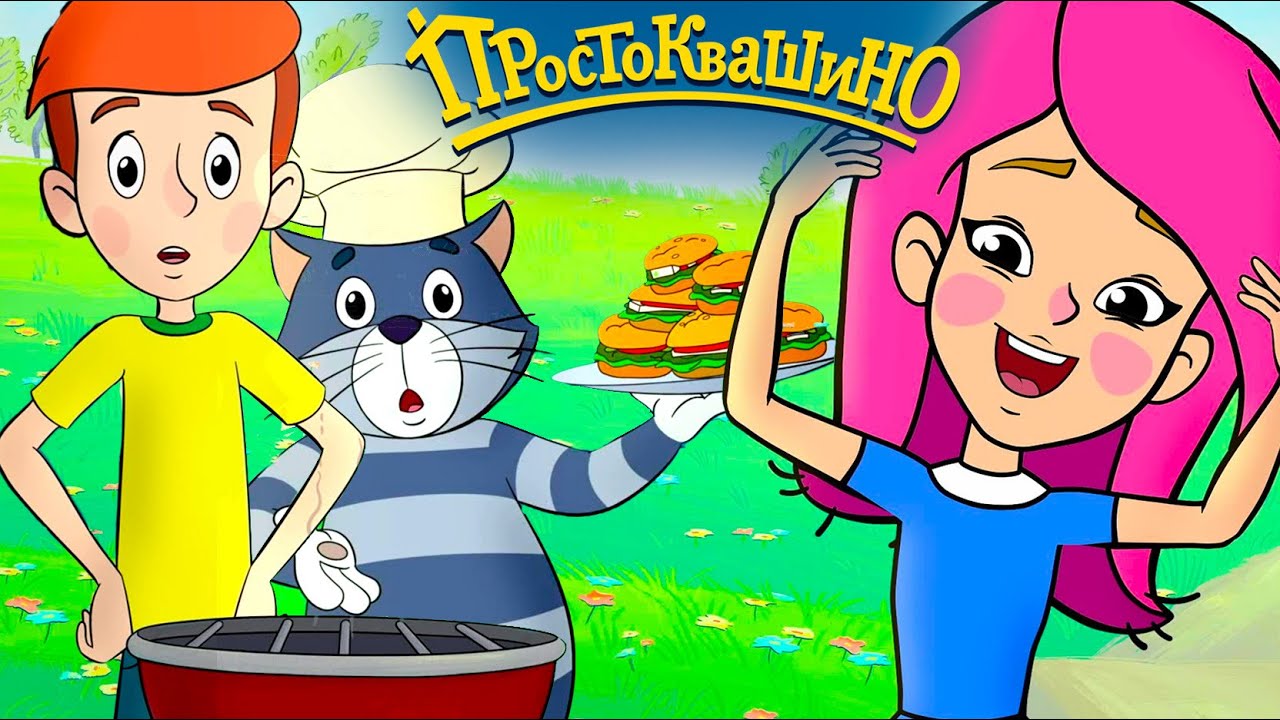 Дядя Федор И Девочка Оля Порно