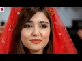 Teri Umeed Tera Intezar Sonu Kakkar Heart Touching Song 2017