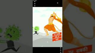 Download lagu Bajrangbali_Jitne_Papi[Hanuman Janti Status]_dj Yash Awashathi_Edit BY ABHI_WhatsApp Status_🙏🙏.... mp3