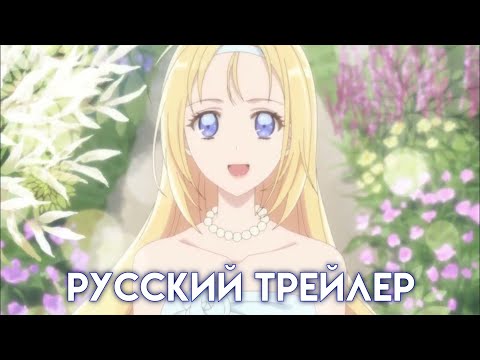 Тизер (AniMovie) Озвучка