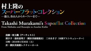貴重】愉しかりし山 特装限定版 本多勝一 サイン入り 河村書店