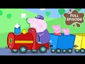 Peppa And George Ride A Train Story For Kids Kids Cartoons Peppa Pig Videos