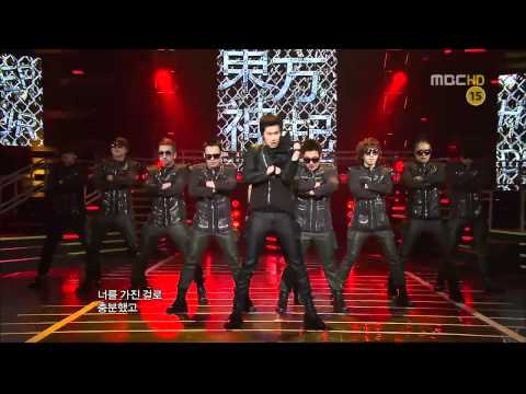 110129 TVXQ - Keep Your Head Down [HD]