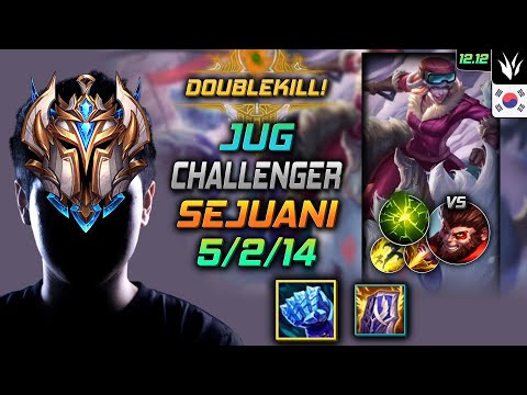 챌린저 정글 세주아니 서리불꽃 여진 - Challenger Sejuani Jungle vs Wukong - 롤 KR 12.12