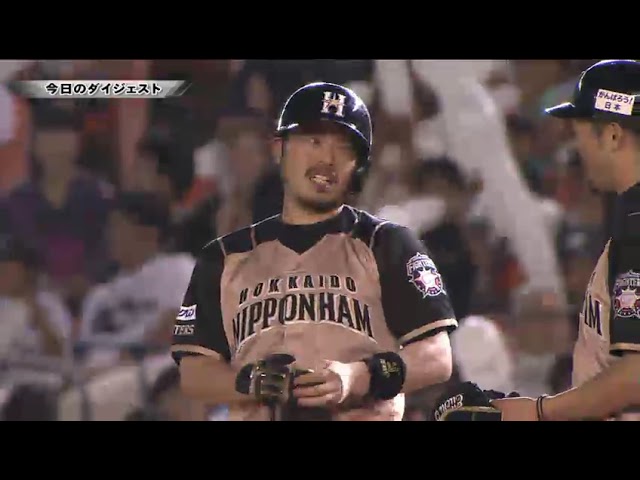 7月31日 千葉ロッテマリーンズ 対 北海道日本ハムファイターズ ハイライト