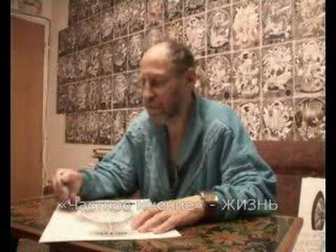 Дмитрий Пригов | Жизнь