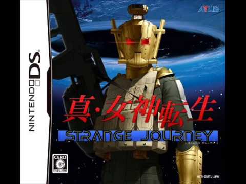 Shin Megami Tensei: Strange Journey - Area 8