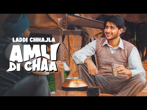 Amli Di Chaa