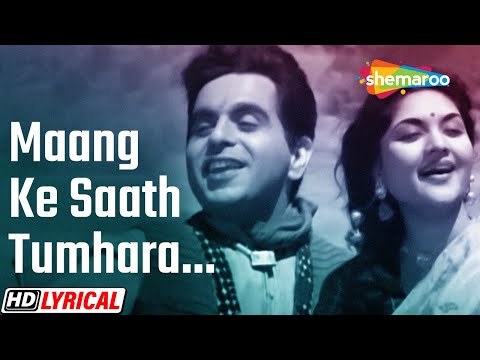 Maang Ke Saath Tumhara (Lyrical) — watch video