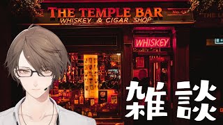 【雑談】気付けばそろそろGWですね雑談【にじさんじ/加賀美ハヤト】のサムネイル