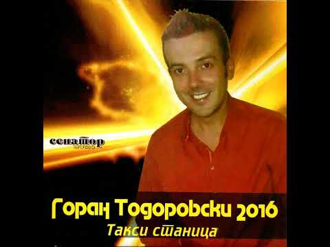 Горан Тодоровски - Ми ја зеде среќата | Goran Todorovski - Mi ja zede srekjata