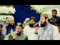 Zohaib Ashrafi Khawar Naqshbandi Qari Mohsin Qadri New Wedding Mehfil E Naat 2025