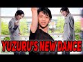 Yuzuru Hanyu Showed A New Erotic Dance Fans Are Delighted