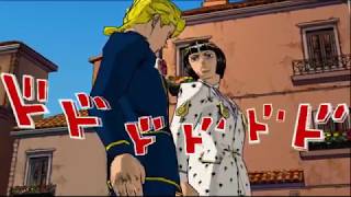 【実況なし】ＰＳ２ ジョジョの奇妙な冒険 黄金の旋風 part1【ブチャラティが来る】