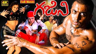 Ghajini