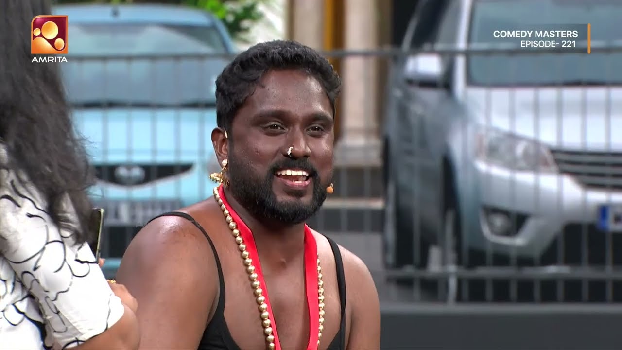 ഇതുപോലൊരു കൂട്ടുകാരനെ കിട്ടാൻ പുണ്യം ചെയ്യണം  | ComedyMaster