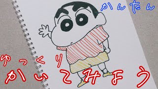 自転車 イラスト 簡単 Watch Hd Mp4 Videos Download Free