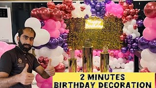 Download the video "Birthday balloons decorating ideas at home 2025 style "