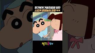 유튜브 썸네일