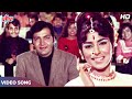 Asha Bhosle Songs: Payal Chham Chham Bole Sakhi | Usha Mangeshkar | Prem Chopra |Samaj Ko Badal Dalo