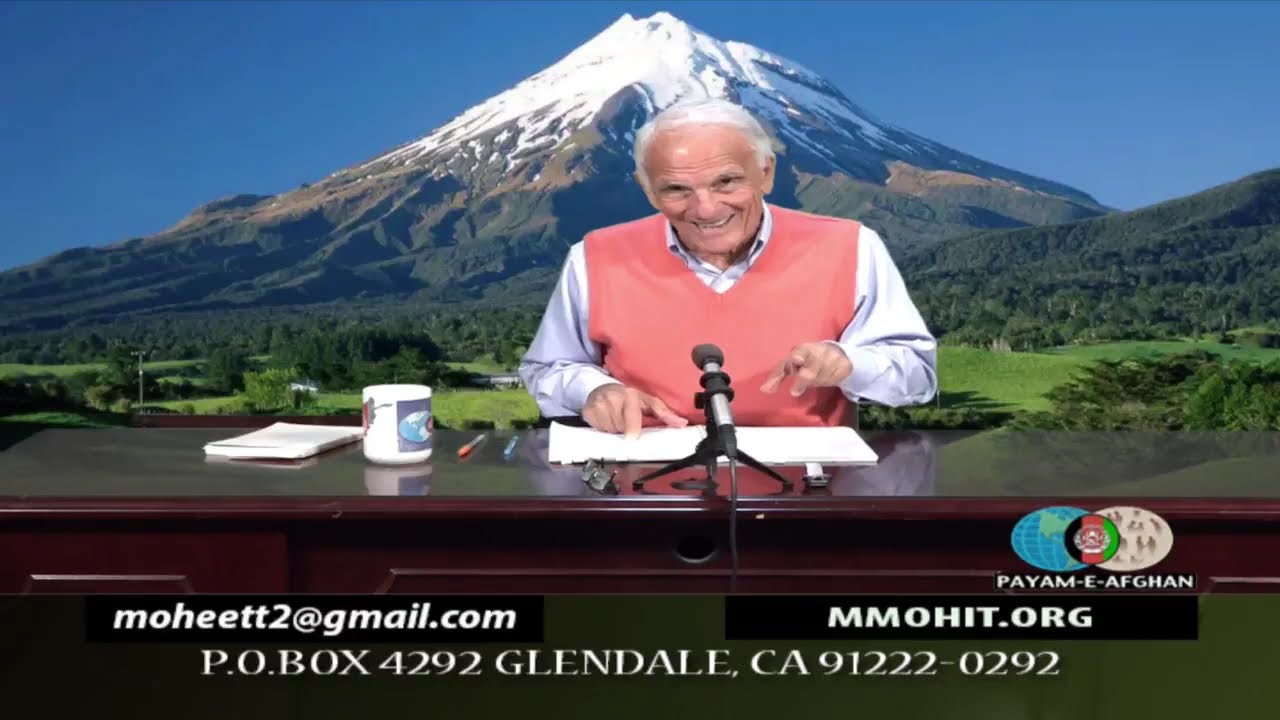 October 5, 2024 استقلال، آزادی، عدالت اجتماعی