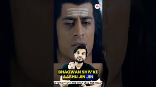 रुद्राक्ष क्यों पेहेनते हैं हिन्दू ? | A2 Motivation | video