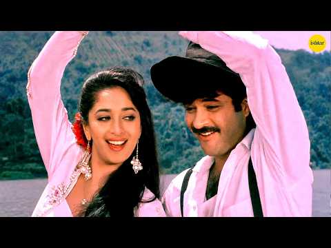 Kuchh Ho Gaya Kya Ho Gaya (Lyrical) — watch video