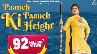 5 5 Ki Height  Pardeep Jandli  Anjali Raghav  Vish