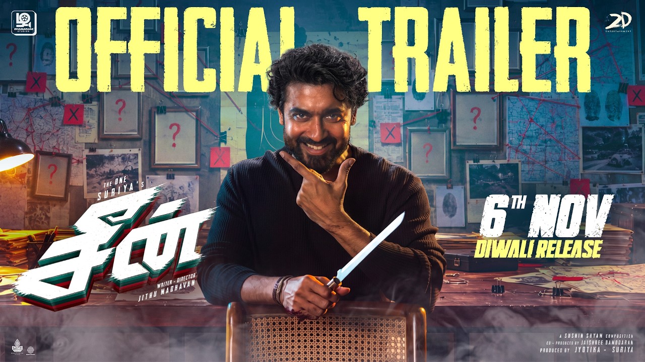 Scene - Official Trailer | Suriya | Nazriya Nazim | Naslen | Sushin Shyam | Jithu Madhavan
