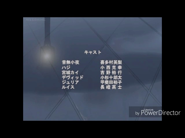 Ending tournament Ikky - 1