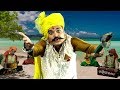 आल्हा नदी बेतवा पर पृथ्वीराज से लड़ाई 