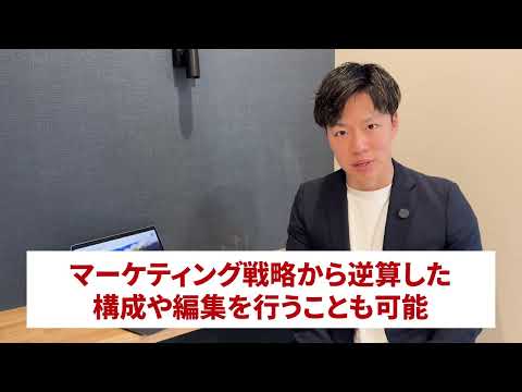 面倒なYouTubeの動画編集代わりにやります イメージ1
