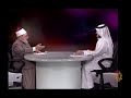 رؤية الإسلام للإعلام