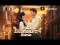 FULL The Divorced Billionaire Heiress ShortMax Watch Dramas Show