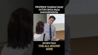 Download lagu Seorang profesor yang tertarik pada kecantikan mahasiswinya #alurcerita #film #movie #wajibnonton mp3