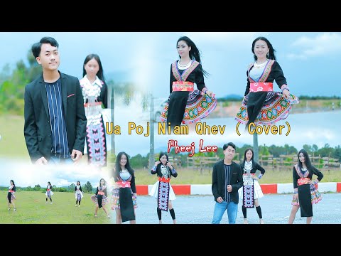 Ua Poj Niam Qhev - Pheej Lee ( Singing )