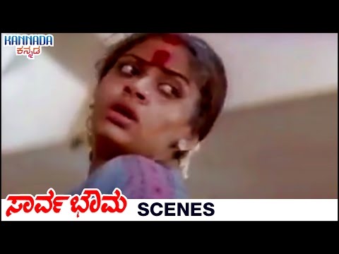 Shivraj Kumar Mother Runs Away From Hospital | Sarwabhouma Kannada Movie Scenes | Shivraj Kumar