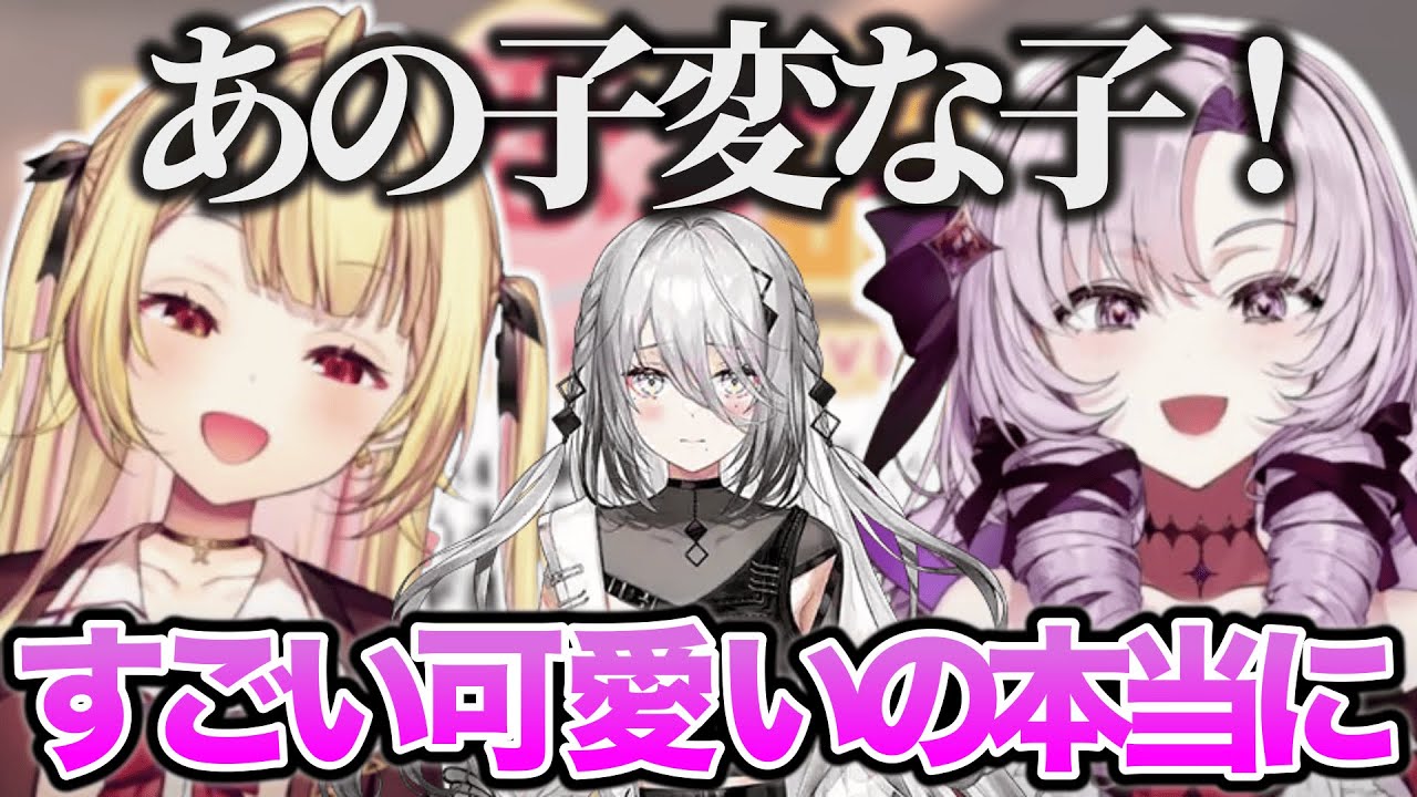 YouTubeサムネイル