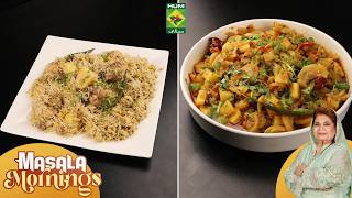 Green Pulao, Loki Turai Aalu Bhujia| Masala Mornings | Shireen Anwar | 12 Aug 26 | Masala TV