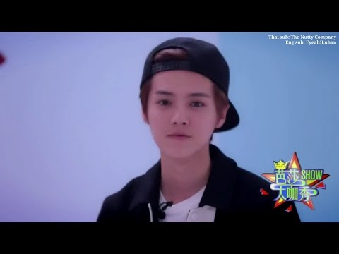 [Thaisub 720p] 150902 Bazaar Show - Luhan 'Highlight'