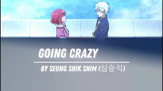 Download lagu SEUNG SHIK SHIM (심승식) - GOING CRAZY (LYRICS) mp3 Download lagu SEUNG SHIK SHIM (심승식) - GOING CRAZY (LYRICS) mp3