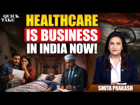 How Hospitals Are ‘Fooling’ Insurance Companies | Quick Take with Smita Prakash